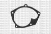 METELLI 24-1095 (241095) Water Pump