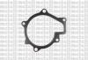 METELLI 24-1174 (241174) Water Pump