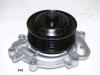 JAPANPARTS PQ-916 (PQ916) Water Pump