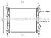 AVA QUALITY COOLING DWA2141 Radiator, engine cooling