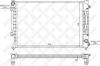 STELLOX 10-25249-SX (1025249SX) Radiator, engine cooling