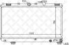 STELLOX 10-25464-SX (1025464SX) Radiator, engine cooling