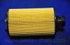 PARTS-MALL PBD-009 (PBD009) Oil Filter