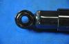 PARTS-MALL PJA-R007 (PJAR007) Shock Absorber