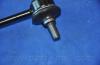 PARTS-MALL PXCLB039 Rod/Strut, stabiliser