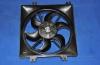 PARTS-MALL PXNAA024 Fan, radiator