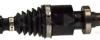 SPIDAN 22333 Drive Shaft