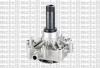 METELLI 24-0967 (240967) Water Pump