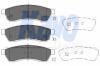 KAVO PARTS KBP-1012 (KBP1012) Brake Pad Set, disc brake