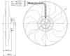 NRF 47204 Fan, radiator