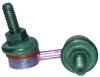 BIRTH BD0015 Rod/Strut, stabiliser