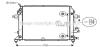 AVA QUALITY COOLING OL2460 Radiator, engine cooling