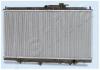 ASHIKA RDA193012 Radiator, engine cooling