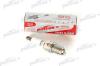 PATRON SPP002P Spark Plug