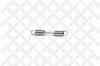 STELLOX 85-14513-SX (8514513SX) Spring, brake shoe