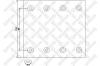 STELLOX 85-00988-SX (8500988SX) Brake Lining Kit, drum brake