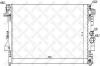 STELLOX 10-25401-SX (1025401SX) Radiator, engine cooling