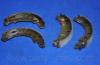 PARTS-MALL PLC-001 (PLC001) Brake Shoe Set