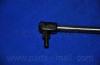 PARTS-MALL PQA-257 (PQA257) Gas Spring, boot-/cargo area