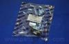 PARTS-MALL PXCBA-005R (PXCBA005R) Bush, control arm mounting