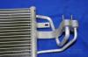 PARTS-MALL PXNCA109 Condenser, air conditioning