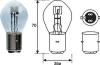 MAGNETI MARELLI 002588100000 Bulb, spotlight; Bulb, headlight; Bulb