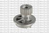 METELLI 24-0696 (240696) Water Pump