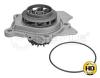MEYLE 1132200023/HD (1132200023HD) Water Pump