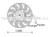 AVA QUALITY COOLING AI7517 Fan, radiator