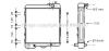 AVA QUALITY COOLING AIA2038 Radiator, engine cooling