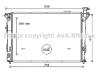 AVA QUALITY COOLING HY2352 Radiator, engine cooling