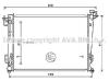 AVA QUALITY COOLING HY2372 Radiator, engine cooling