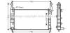AVA QUALITY COOLING OL2432 Radiator, engine cooling