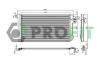 PROFIT PR9572C1 Condenser, air conditioning