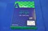 PARTS-MALL PAG055 Air Filter