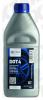 HELLA 8DF355360-021 (8DF355360021) Brake Fluid