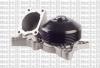 METELLI 24-1118 (241118) Water Pump