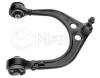MEYLE 44-160500003 (44160500003) Track Control Arm