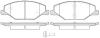 REMSA 1553.00 (155300) Brake Pad Set, disc brake
