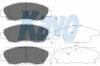 KAVO PARTS KBP-2026 (KBP2026) Brake Pad Set, disc brake