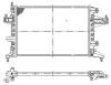 NRF 509596 Radiator, engine cooling