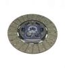 DT 3.40104 (340104) Clutch Disc