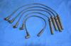 PARTS-MALL PECE51 Ignition Cable Kit