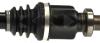 SPIDAN 24505 Drive Shaft