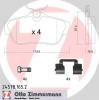 ZIMMERMANN 24578.165.2 (245781652) Brake Pad Set, disc brake