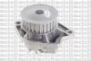 METELLI 24-0676 (240676) Water Pump