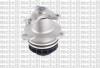 METELLI 24-1037 (241037) Water Pump