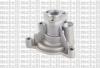 METELLI 24-1051 (241051) Water Pump