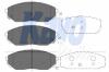 KAVO PARTS KBP-4014 (KBP4014) Brake Pad Set, disc brake