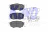 KAVO PARTS KBP-4511 (KBP4511) Brake Pad Set, disc brake